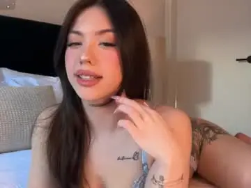 Chaturbate Sex Cam of wasianbby