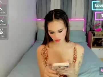 Chaturbate Best live sex cam show of sakura_coy