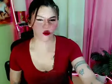 Chaturbate Watch Live Sex Cams of simplepinayx