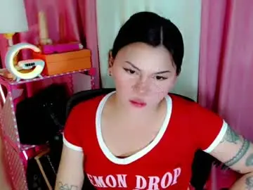 Chaturbate Free Porn Cam of simplepinayx
