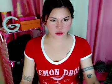 Chaturbate Nude Webcam of simplepinayx
