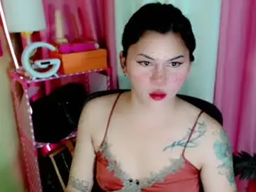 Chaturbate Best live sex cam show of simplepinayx