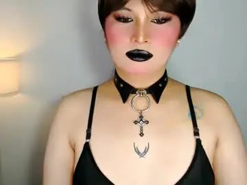 Chaturbate Adult Video Chat of amara_perry30
