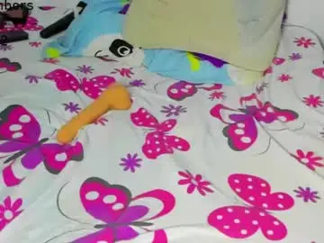 Chaturbate Free Live Porn of aphrodites_ass