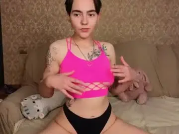 Chaturbate Private Sex Chat of twobabesweet