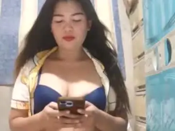 Chaturbate Private Sex Chat of dreamer_17