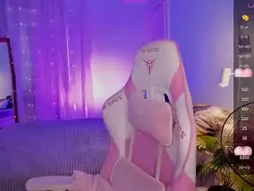Chaturbate Adult Webcam of linablossom