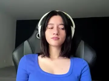 Chaturbate Private Sex Chat of merrillnoorigian