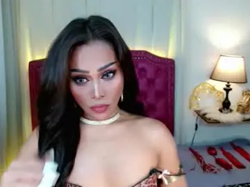 Chaturbate Adult Video Chat of princessyanzy