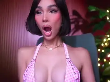 Chaturbate Private Sex Chat of xforyoureyesonlyx
