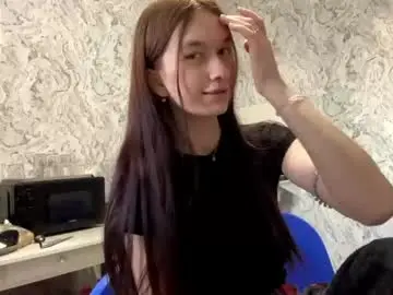 Chaturbate Private Sex Chat of hinadesire