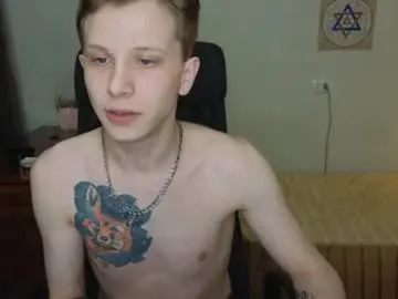 Chaturbate Best Webcam of artycropp
