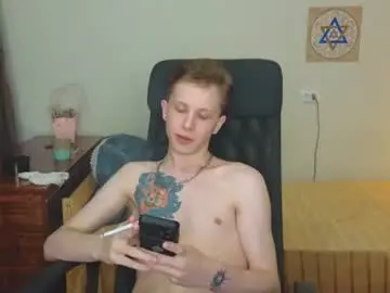 Chaturbate Watch Live Sex Cams of artycropp