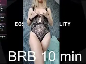 Chaturbate Sex Cam of emily_q92