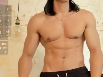 Chaturbate Adult Webcam of privilegewc