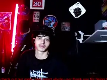 Chaturbate Nude Webcam of drumcore_01