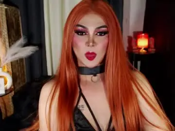 Chaturbate Live Sex Cam of seductive_athenaxxx