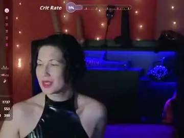 Chaturbate Adult Video Chat of missveritasx