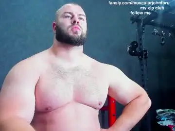 Chaturbate Private Sex Chat of muscularjohnforu