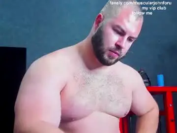 Chaturbate Private Sex Chat of muscularjohnforu