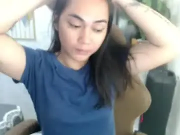 Chaturbate Sex Chat of urasian_erica