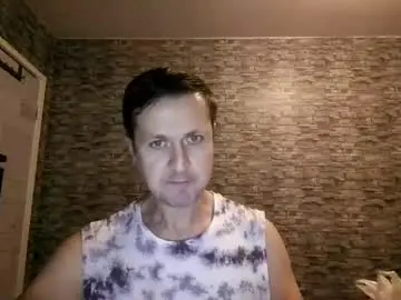 Chaturbate Nude Webcam of antonlikesanal