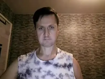 Chaturbate Free Porn Cam of antonlikesanal