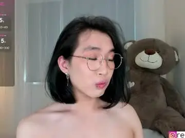 Chaturbate Best Webcam of ren_yoonn
