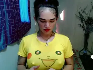 Chaturbate Adult Webcams of pretty_lady_kitty