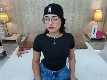 Chaturbate Nude Webcam of iris_gomez