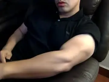 Chaturbate Live Porn of mrbree