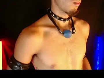 Chaturbate Sex Chat of dark_rosse1