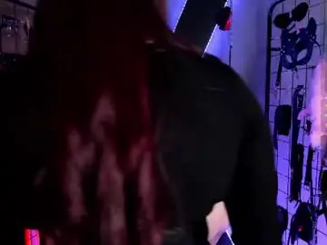 Chaturbate Private Sex Chat of iris_cinthia_bdsm
