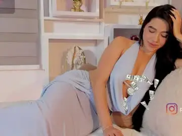Chaturbate Best Webcam of patricia69fox