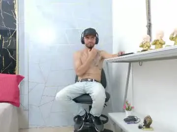 Chaturbate Adult Video Chat of kingoftemptation