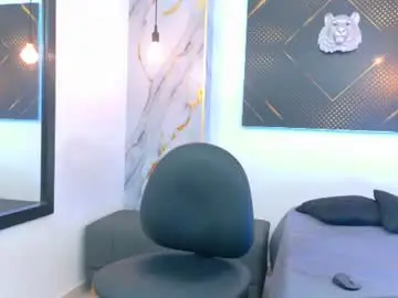 Chaturbate Private Sex Chat of kingoftemptation