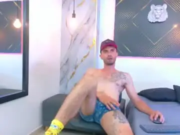 Chaturbate Adult Webcams of kingoftemptation