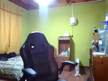 Chaturbate Private Sex Chat of latinn_babe