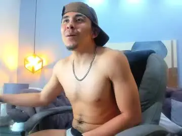 Chaturbate Nude Webcam of eross_santy