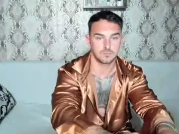 Chaturbate Free Porn Cam of 2sexymuscles