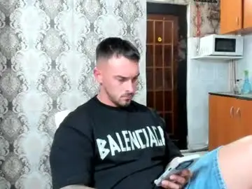 Chaturbate Best Webcam of 2sexymuscles