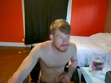 Chaturbate Best Webcam of fetishking6
