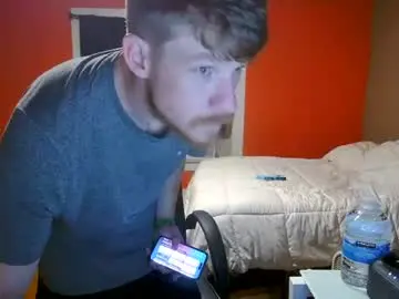 Chaturbate Sex Chat of fetishking6