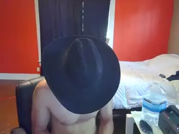 Chaturbate Private Sex Chat of fetishking6