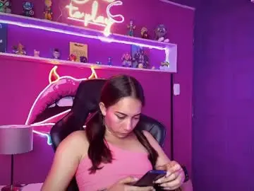 Chaturbate Watch Live Sex Cams of catelella