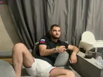 Chaturbate Watch Live Sex Cams of martin_gray_