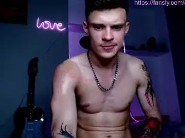 Chaturbate Adult Video Chat of dreamyadam