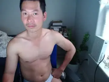 Chaturbate Sex Chat of vietnamese23
