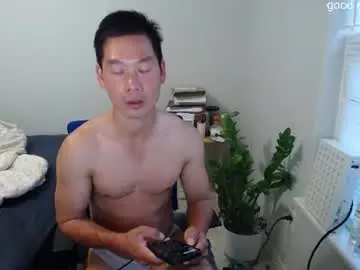 Chaturbate Best Webcam of vietnamese23