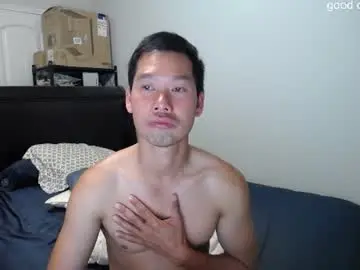 Chaturbate Sex Cam of vietnamese23